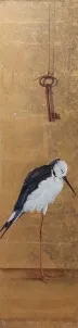Wolfgang Zelmer Pied Stilt Con Chiave Mischtechnik auf Leinwand 120 x 30 cm Unikat